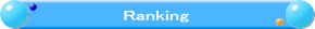 ranking